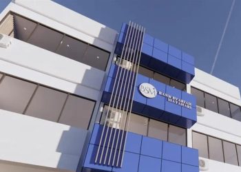 Bank Syariah Matahari Resmi Beroperasi, Muhammadiyah Ajak Umat Dukung Ekonomi Syariah